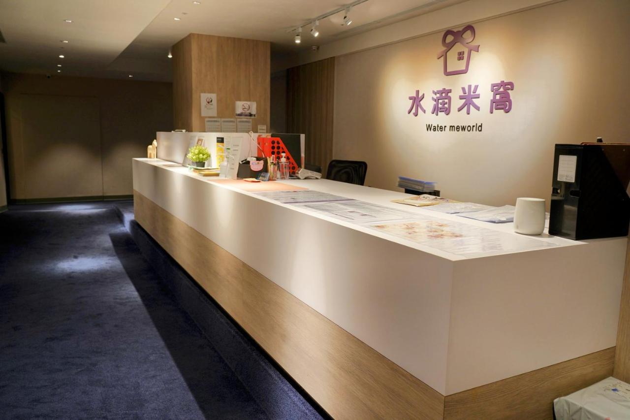 Meworld Hotel - Taipei Main Station Εξωτερικό φωτογραφία
