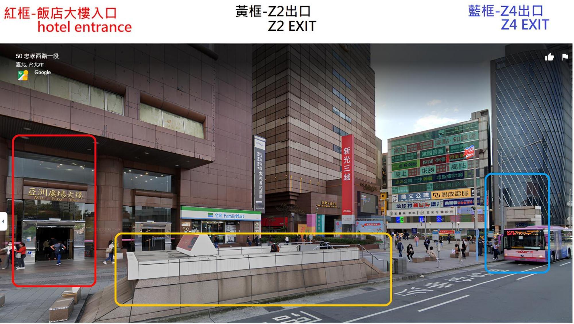 Meworld Hotel - Taipei Main Station Εξωτερικό φωτογραφία